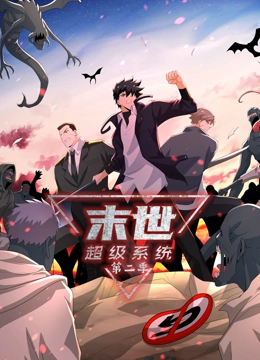 福田公司的网站优化计划