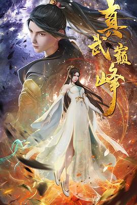 搜索引擎seo优化技术论文