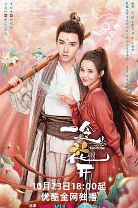 seo用是哪部电影