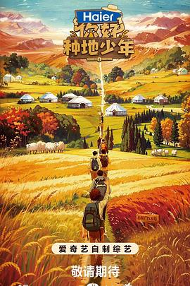 武汉专业网站优化价格