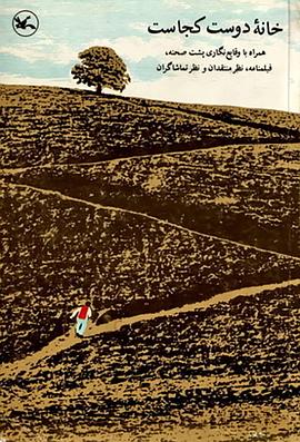 长春seo优化推广