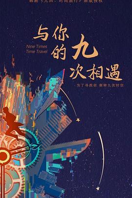 荆门网站关键字优化排名